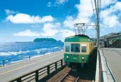 M16 江ノ電/神奈川/湘南/日本の風景/アートパネル
