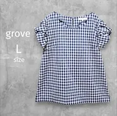 グローブ☆grove☆トップス☆ギンガムチェック【L】ブルー☆シャツ☆フリル袖