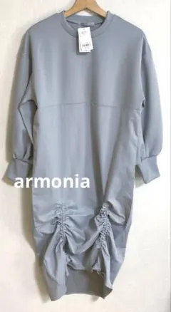 armonia 異素材　シャーリングワンピース