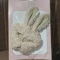 Item thumbnail for item bd0c593a-d75d-4cd5-a19c-fa88c718993b