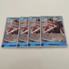 ワンピースカード　キャベンディッシュ　4枚セット