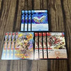 爆龍覇 ヒビキ 時空さえも突き抜けろ! ブレインストーム 各4枚 計12枚③