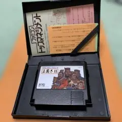 Item thumbnail for item bbe179ab-b07c-4497-b627-f3b83c0876ca