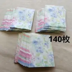 Item thumbnail for item f523cd7e-0339-444d-a5e2-5d6991e48881