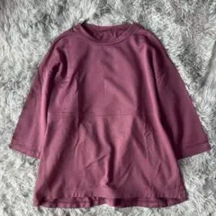 Item thumbnail for item 9db5295d-2640-4b73-b9c7-75d050544ce0