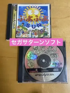 Item thumbnail for item 764d0d91-fefa-4271-a3fe-ecf65fa98dc4