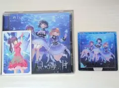 スリーズブーケ 月夜見海月CD+特典アクリルコースター