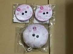あーりん　3個セット
