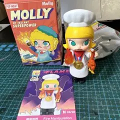MOLLY My Instant Superpower Alchemist