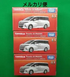 Item thumbnail for item 5391ea51-fc51-45b1-87bf-6c6e3b173a04