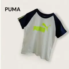 Item thumbnail for item 97de84d6-4ce8-472c-a411-5e12a6fd17b3