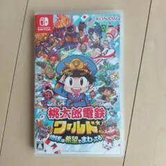 桃太郎電鉄ワールド Nintendo Switch