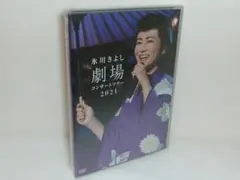 Item thumbnail for item f6e568c4-049e-41dd-b67d-8914fbe6b237