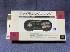 ファイティングコマンダー ニンテンドークラシックミニ スーパーファミコン☆新品