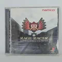 レイジレーサー　PS1