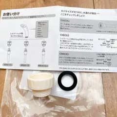 Item thumbnail for item 5336f8d3-2925-480e-8768-e3da74f8c3fd