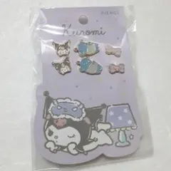 サンリオクロミピアス3P