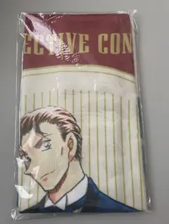 コナン展　スポーツタオル　赤井秀一