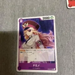 one piece card game 02