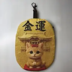 Item thumbnail for item 46d018f1-1972-4d7b-8965-c6a44a256b85