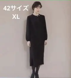 Kaene カエン　ブラックフォーマル　パール　2way 42 XL