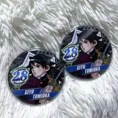 Item thumbnail for item 4e13d43a-6ca0-467e-8451-d8042eded1f9