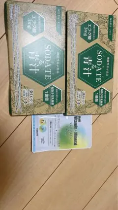 Item thumbnail for item 3980aae0-93de-48ff-bced-07671b71f235