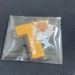 Item thumbnail for item 010fca2b-2d74-4e27-a0bc-904c5399f4cb
