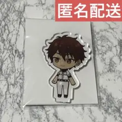 守沢千秋 ジャイアンツ アクスタ あんスタ