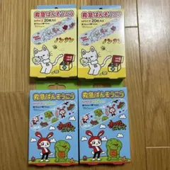 【値下げ】ノンタン まいぜんシスターズ 救急ばんそうこう