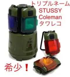 新品未使用 STUSSY × Coleman LED LANTERN