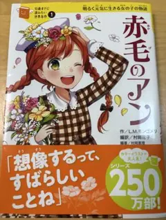 Item thumbnail for item 99c932e5-7114-417b-9934-3589c75175fe