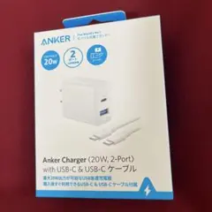 Anker Charger 20W 2-Port USB-C