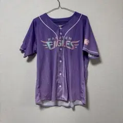 楽天イーグルス　ユニフォーム