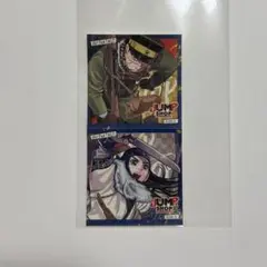 ジャンプショップ 新春ステッカー祭り フェア ステッカー ゴールデンカムイ