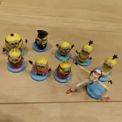 ミニオンズ　チョコエッグフィギュア9体