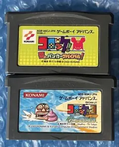 8a動作確認済‼️ コロッケ! ゲームボーイアドバンスソフトセット