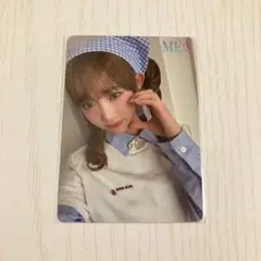 Item thumbnail for item eb06ecdb-a69f-4b19-9c60-84802bb915c5