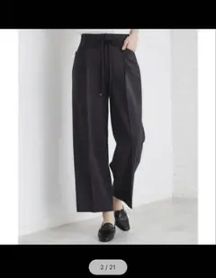 ツイルタックワイドパンツ Mサイズ