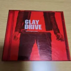 DRIVE