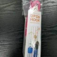 UPDN HOOK バッグフック ピンク