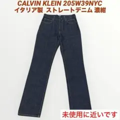 CALVIN KLEIN 205W39NYC イタリア製 デニム パンツ濃紺