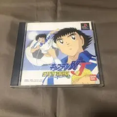 PS　キャプテン翼J　ゲットインザトゥモロゥ 中古