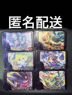 匿名配送　ポケモンフレンダ　ベストタッグ1弾　スーパートレジャー　6枚セット