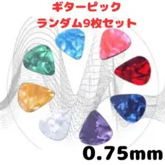 Item thumbnail for item 0606c53d-d764-41be-b5f8-9fe98e4a68b1