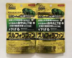 Item thumbnail for item 89785275-e774-47f8-a2c7-412f7e1816a5