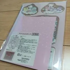 未開封！非売品！サンリオキャラクターズ アクリルスタンド