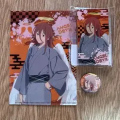 Item thumbnail for item 7a2321dd-a1ee-4030-85b6-f6852c1048fe