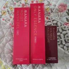 MANARA ONLY ESSENCE ブースター・薬用リンクルハリスチャー マナラ / マナラ〈リンクルハリスチャー〉の公式商品情報｜美容