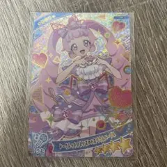 ひみつのアイプリ シークレットフレンズバズリウムパープル ひまり
